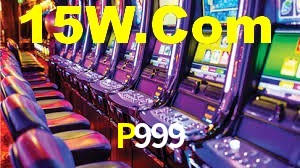 Cashback e recargas na P999
