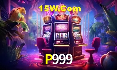 Segurança e performance na plataforma P999