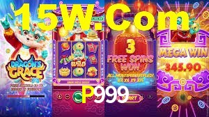 Exclusive Games P999