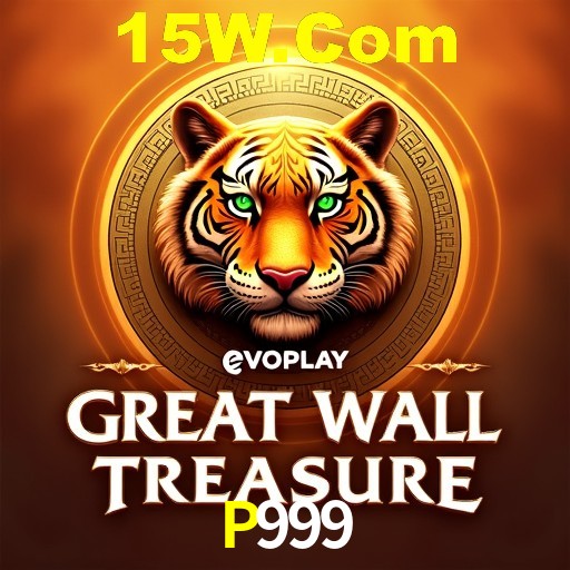 A Revolução dos Aplicativos de Jogos no P999