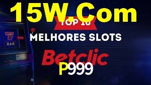 Daily Bonuses P999