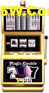 Games Directory P999